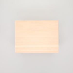 コミック判の匣 200mm 0073