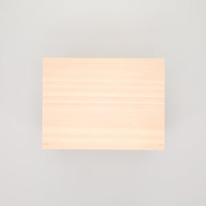 コミック判の匣 200mm 0075