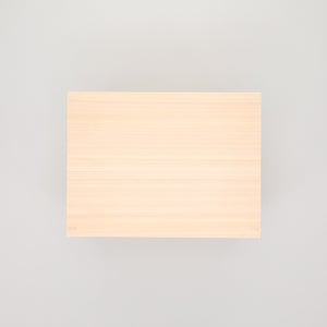 コミック判の匣 200mm 0077