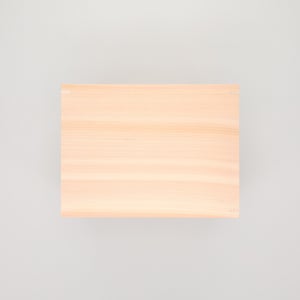 コミック判の匣 200mm 0078