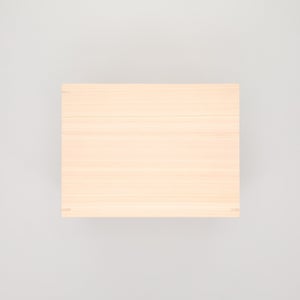 コミック判の匣 200mm 0081