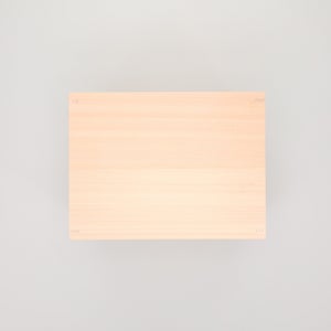 コミック判の匣 200mm 0085