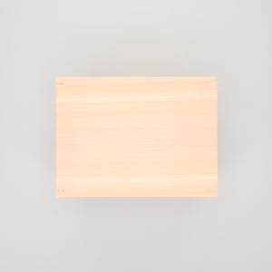 コミック判の匣 200mm 0088