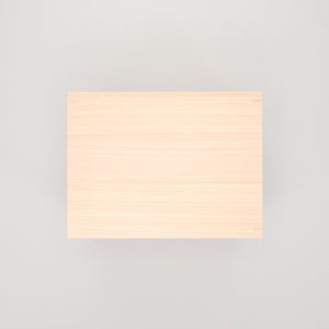 コミック判の匣 200mm 0089