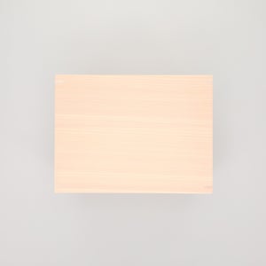 コミック判の匣 200mm 0090