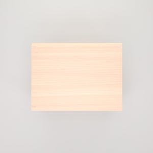 コミック判の匣 200mm 0092