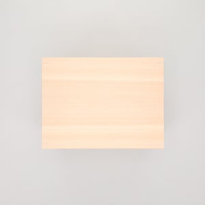 コミック判の匣 200mm 0094