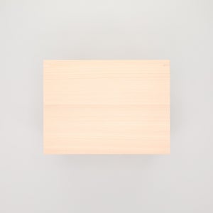 コミック判の匣 200mm 0095