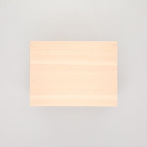 コミック判の匣 200mm 0096