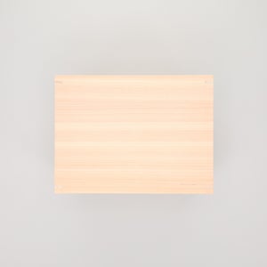 コミック判の匣 200mm 0097