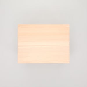 コミック判の匣 200mm 0098