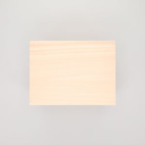 コミック判の匣 200mm 0099