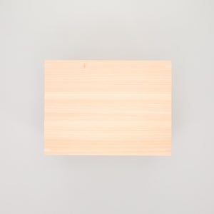 コミック判の匣 200mm 0103