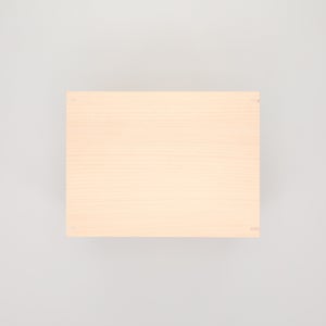 コミック判の匣 200mm 0104