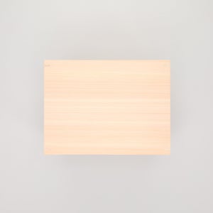 コミック判の匣 200mm 0105