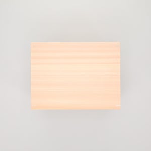 コミック判の匣 200mm 0106