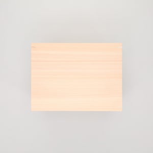 コミック判の匣 200mm 0108