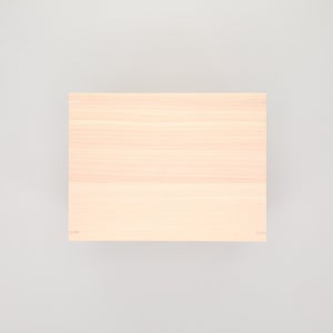 コミック判の匣 200mm 0109