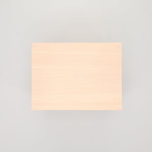 コミック判の匣 200mm 0110