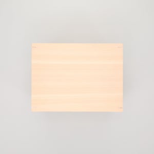 コミック判の匣 200mm 0111