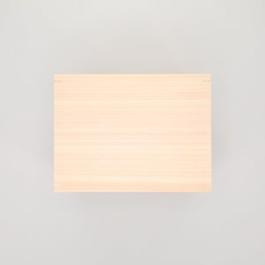 コミック判の匣 200mm 0112