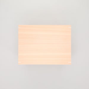 コミック判の匣 200mm 0114