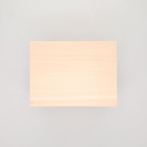 コミック判の匣 200mm 0115