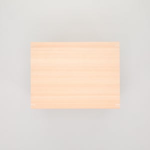 コミック判の匣 200mm 0116