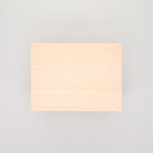 コミック判の匣 200mm 0117