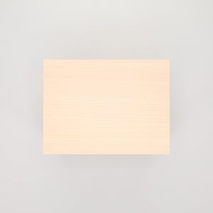 コミック判の匣 200mm 0118