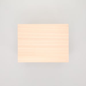 コミック判の匣 200mm 0120