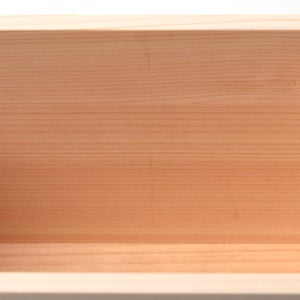 文庫判の匣 100mm 0097