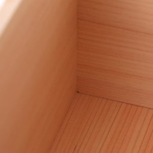 文庫判の匣 100mm 0114