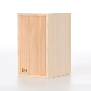 文庫判の匣 100mm 0042