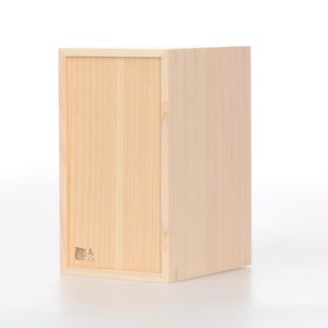 文庫判の匣 100mm 0052