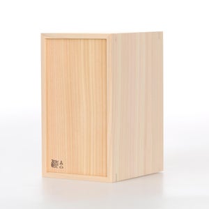 文庫判の匣 100mm 0069