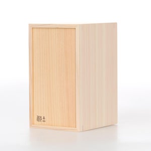 文庫判の匣 100mm 0071