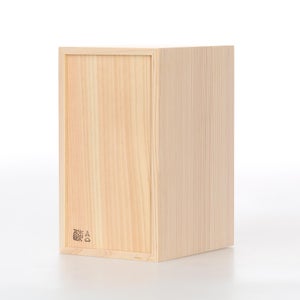 文庫判の匣 100mm 0073