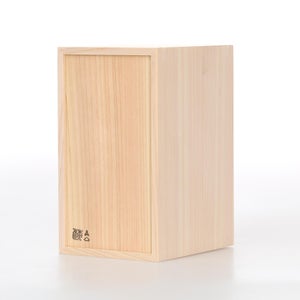 文庫判の匣 100mm 0074