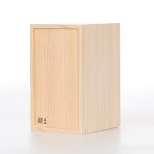 文庫判の匣 100mm 0078