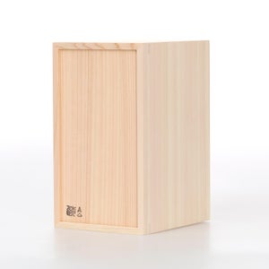 文庫判の匣 100mm 0079