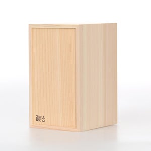 文庫判の匣 100mm 0083