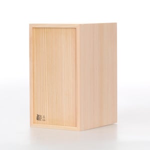 文庫判の匣 100mm 0084