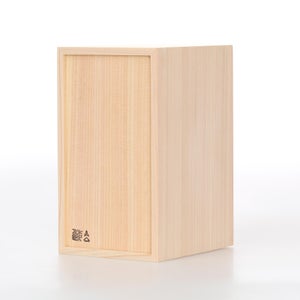 文庫判の匣 100mm 0085