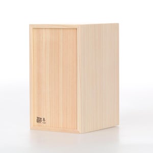 文庫判の匣 100mm 0086