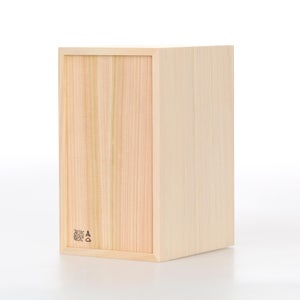 文庫判の匣 100mm 0088