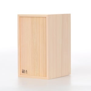 文庫判の匣 100mm 0090