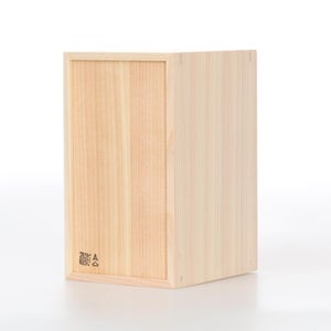 文庫判の匣 100mm 0091