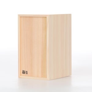 文庫判の匣 100mm 0092