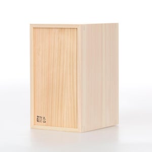 文庫判の匣 100mm 0093